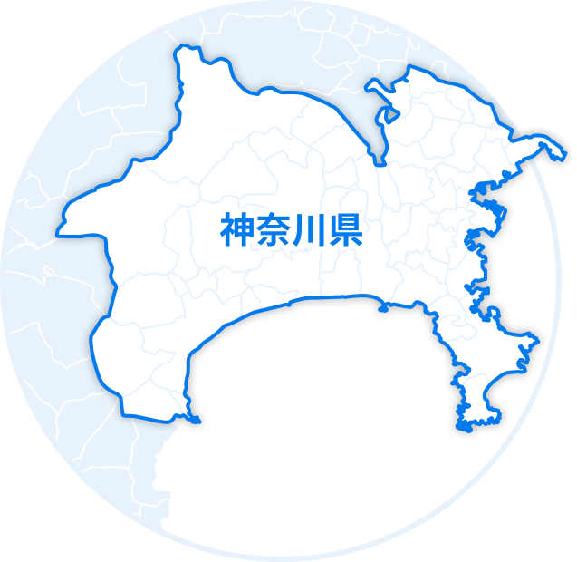 神奈川県