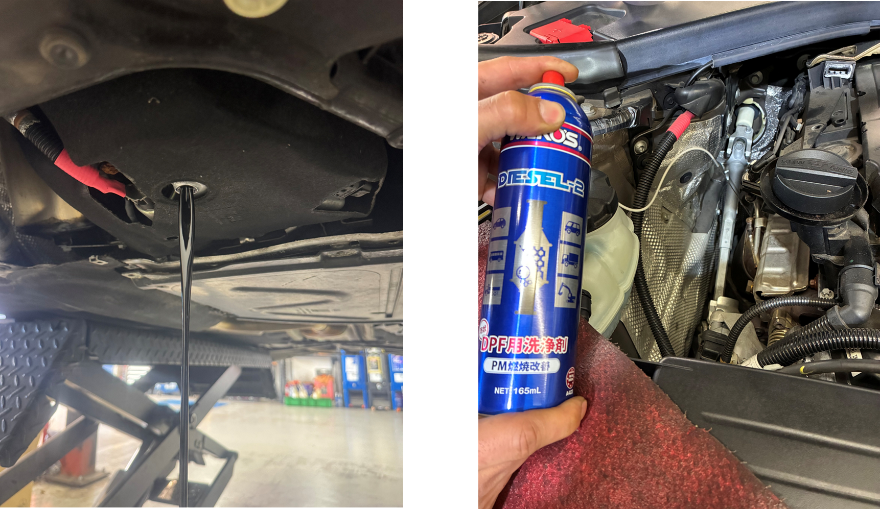 BMW　320d　エンジンオイル・オイルフィルター交換、ディーゼル２注入