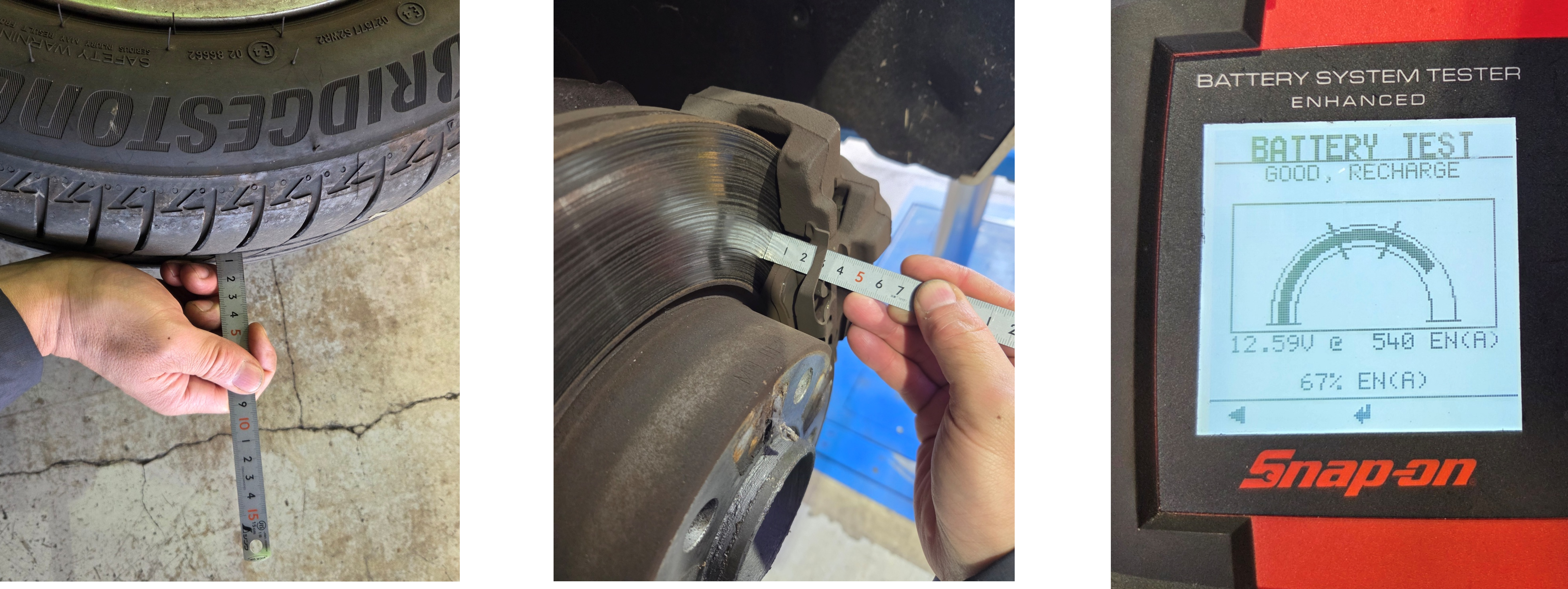 BMW 116i タイヤ・ブレーキ残量測定、バッテリー電圧測定