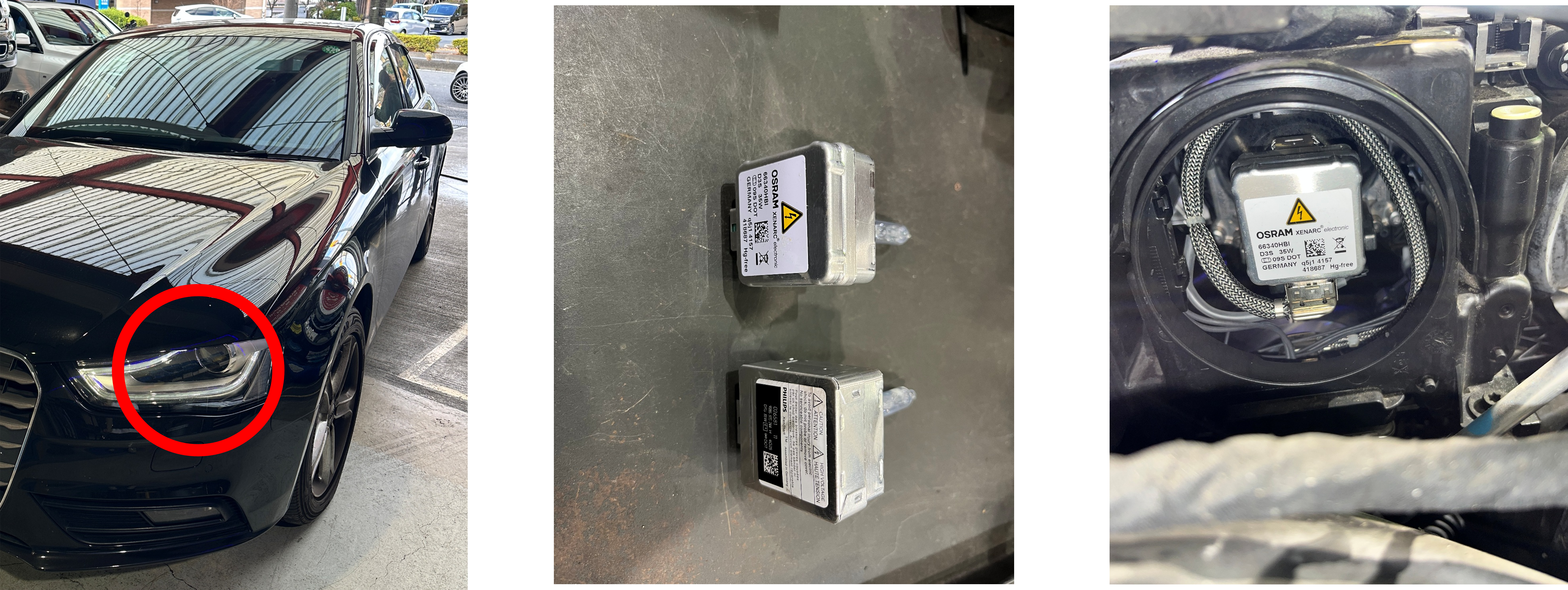 アウディA4 ヘッドライト動作不良