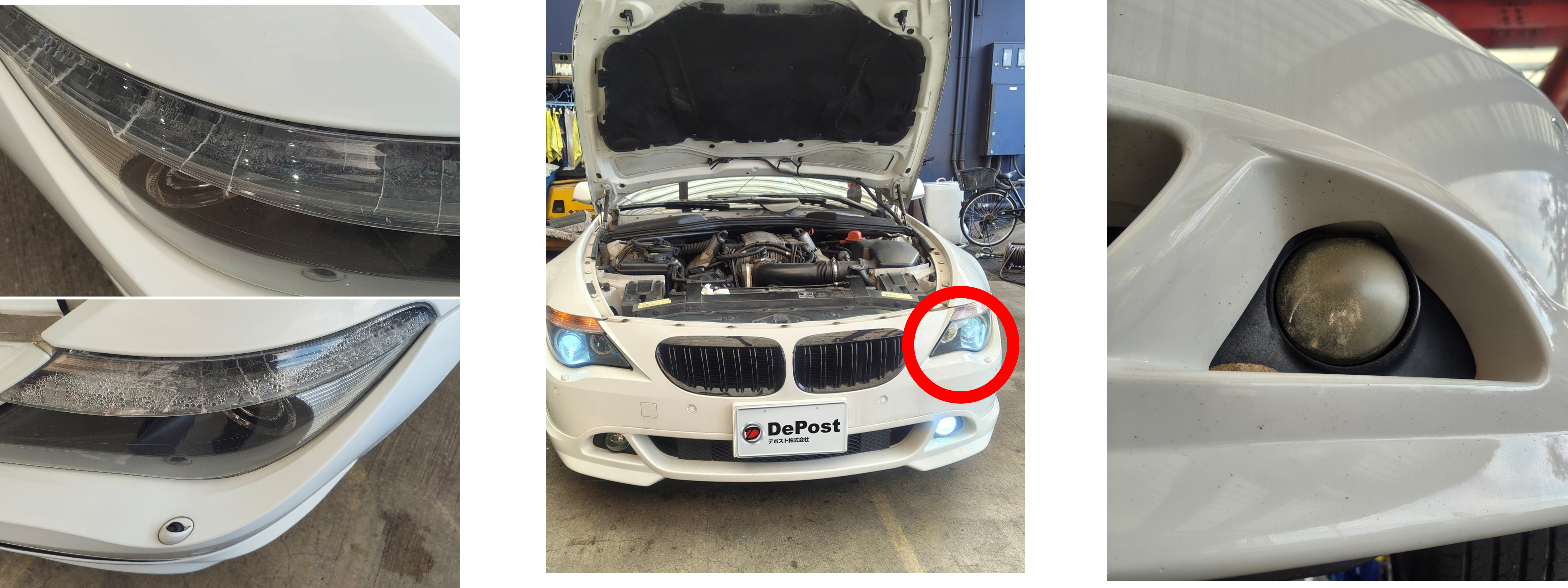 BMW 645Ci　ライト