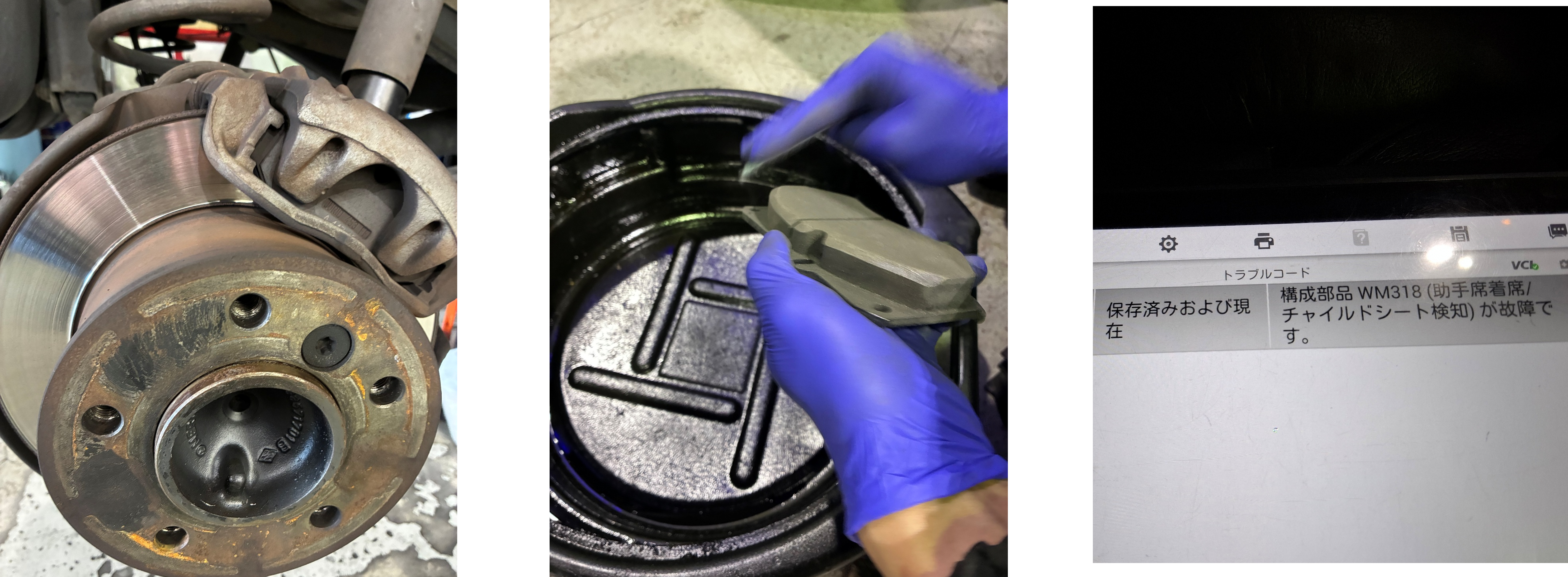 Gクラスブレーキパッド交換