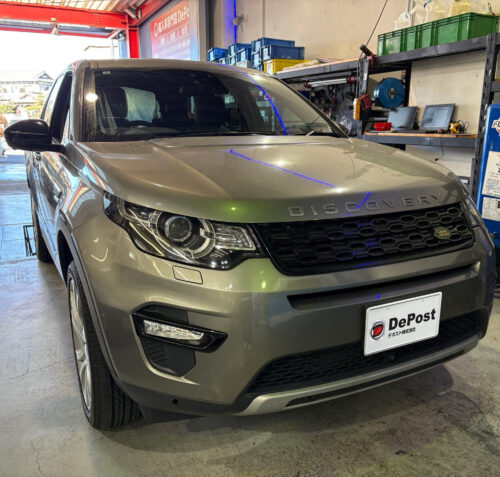 ディスカバリー外観