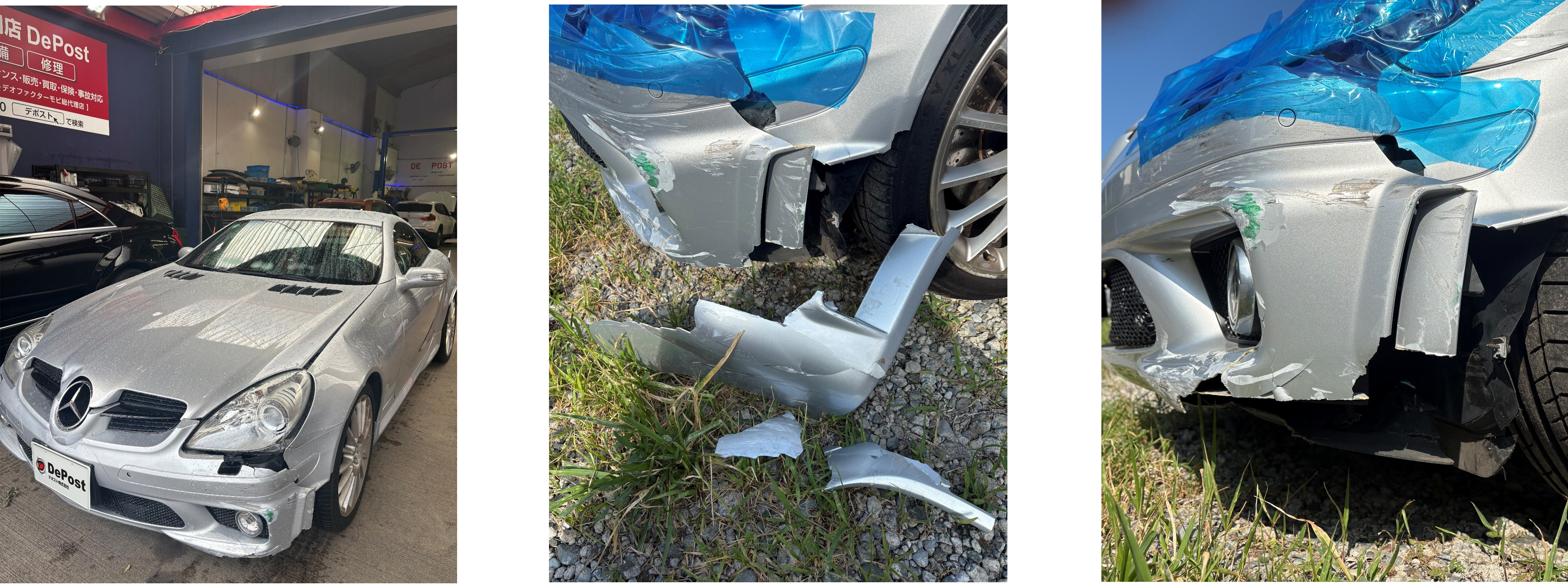 SLK入庫時の様子