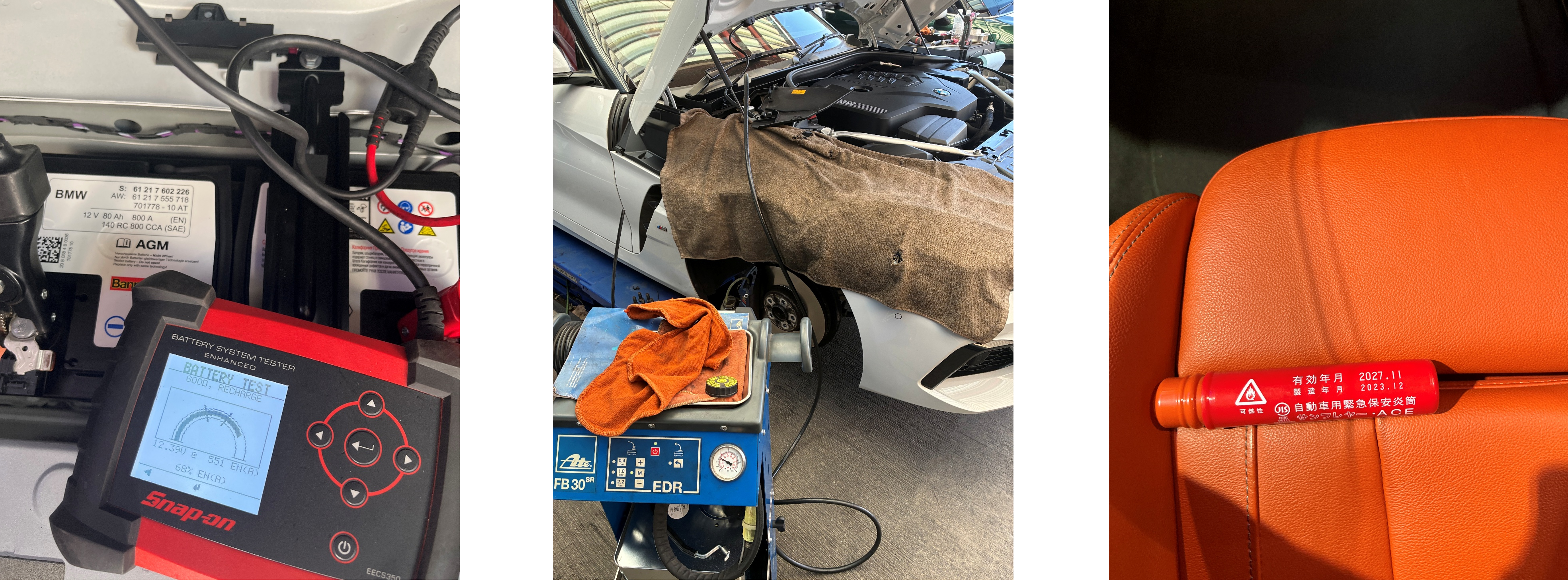 Z4バッテリー電圧測定、ブレーキフルード交換・エア抜き、非常用信号用具交換