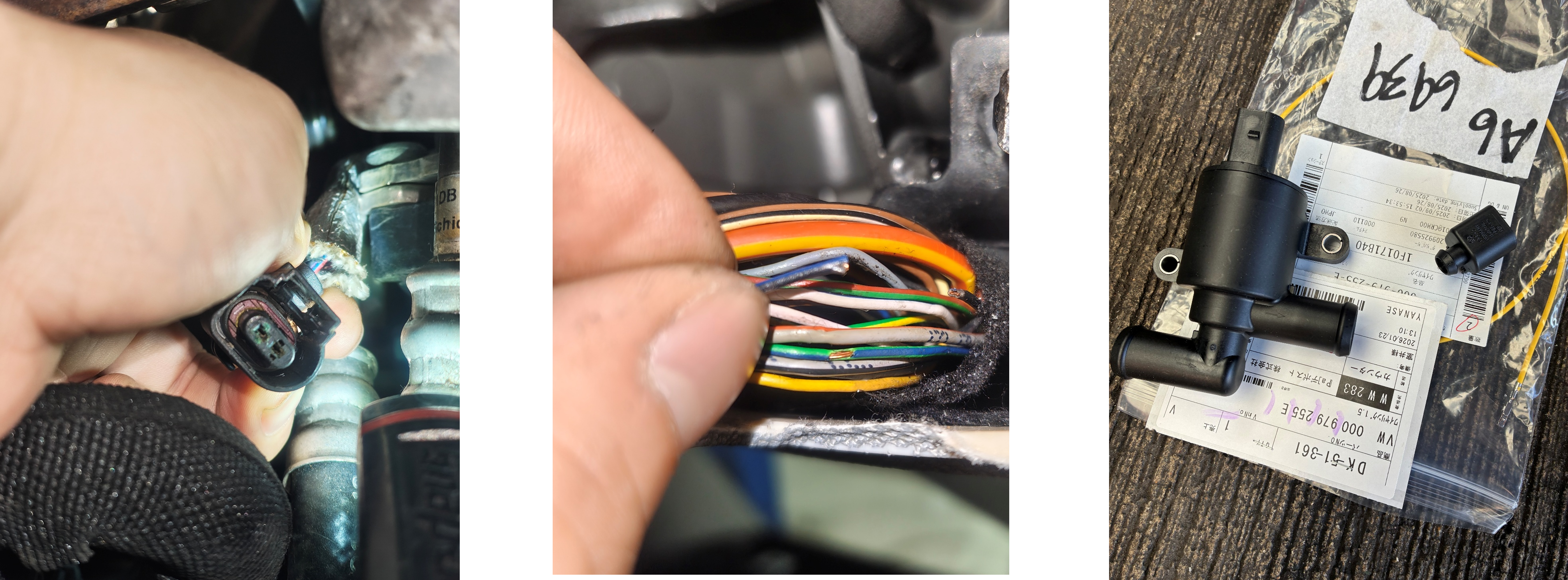 A6アバント作業内容