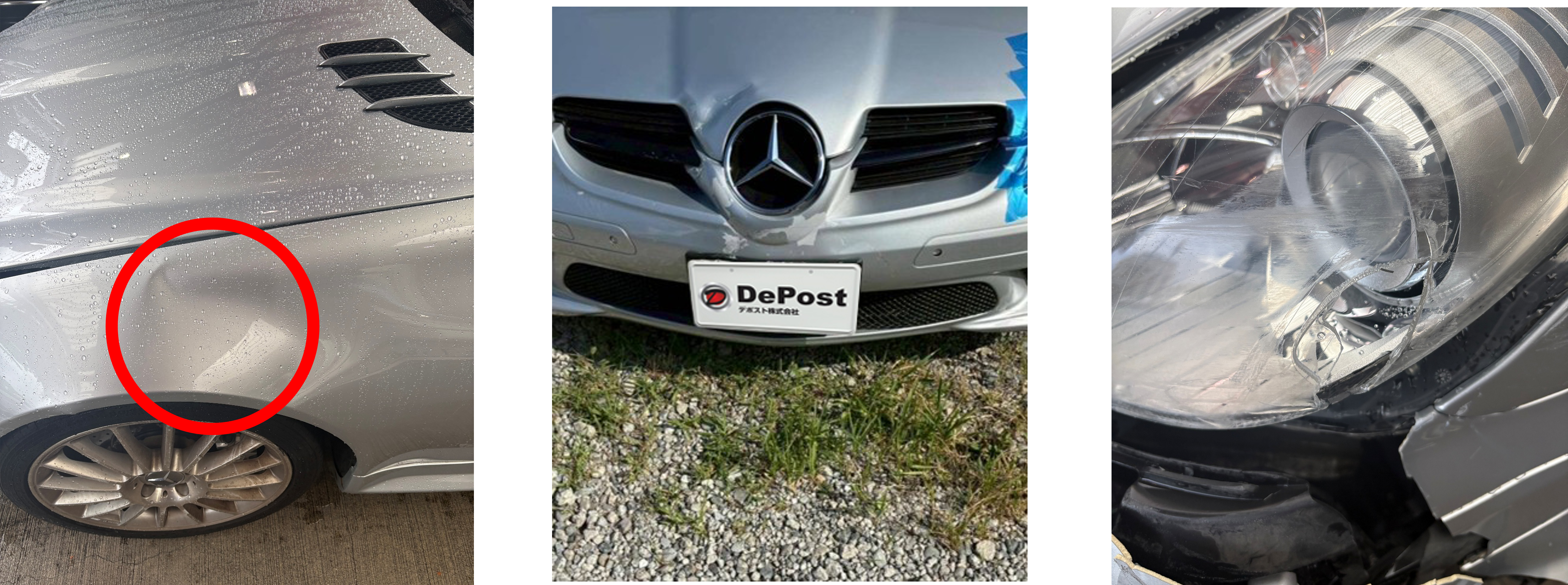 SLK入庫時の様子2