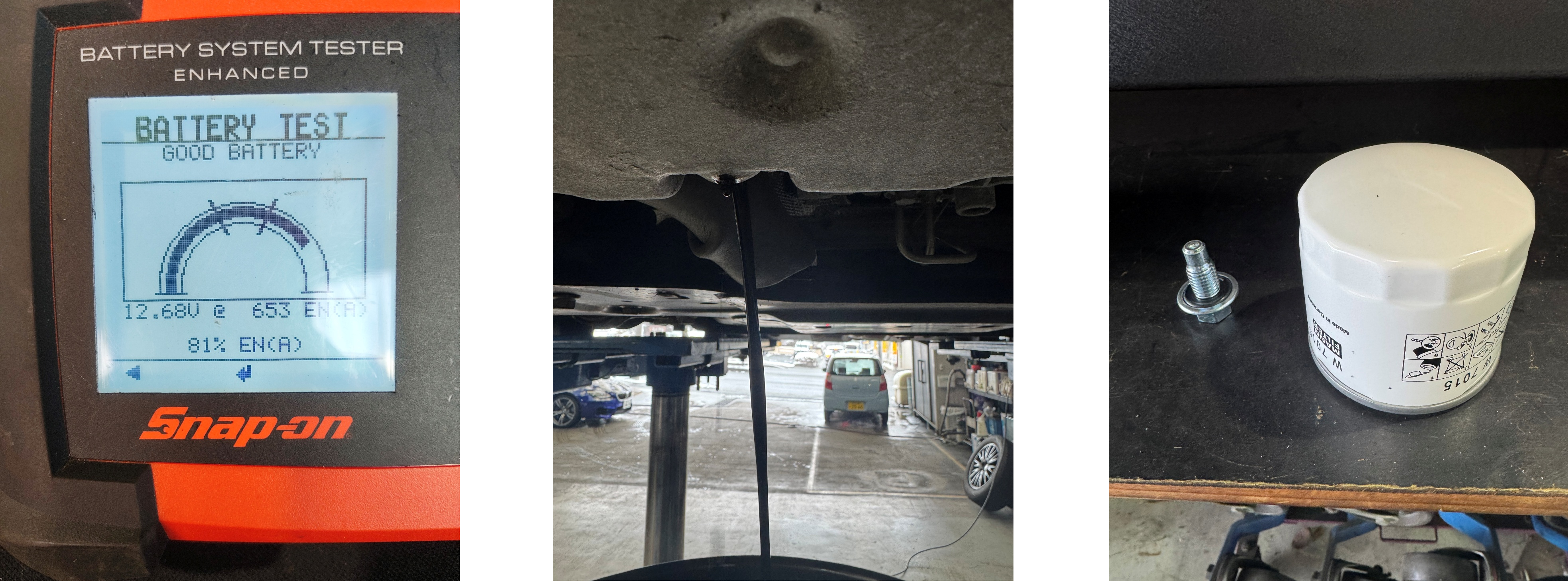 イヴォーグエンジンオイル・オイルフィルター交換