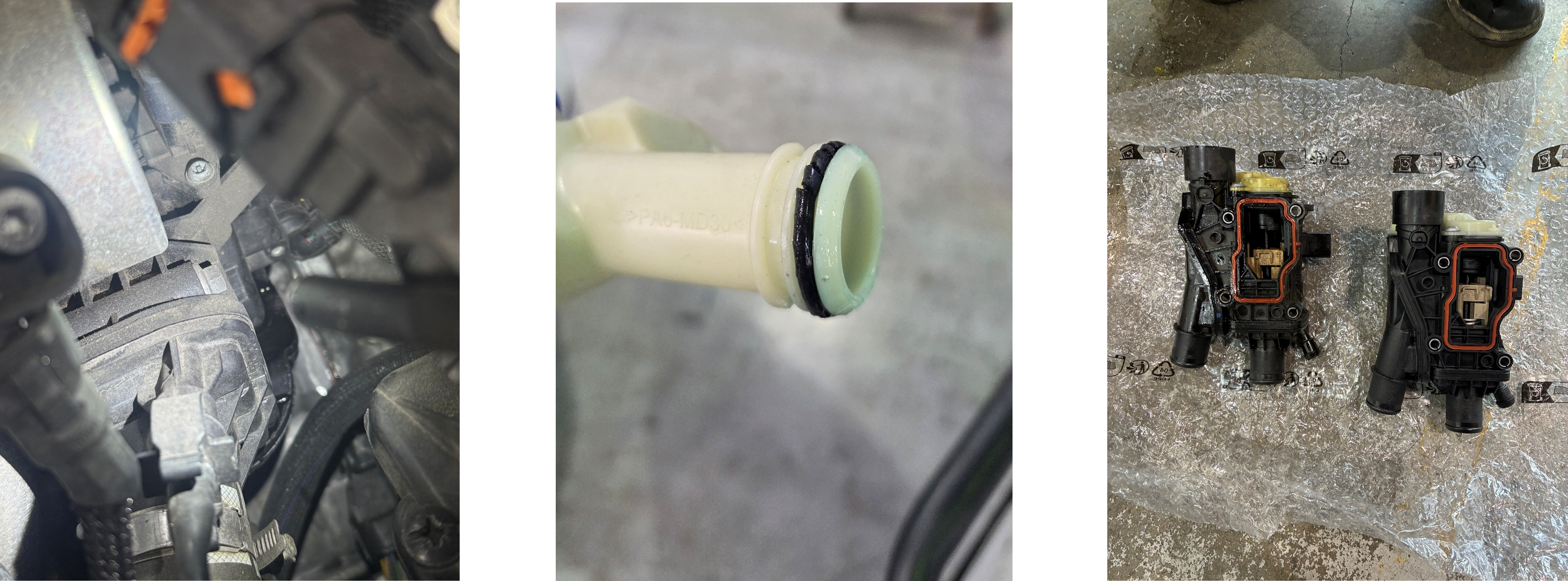 プジョー水漏れ