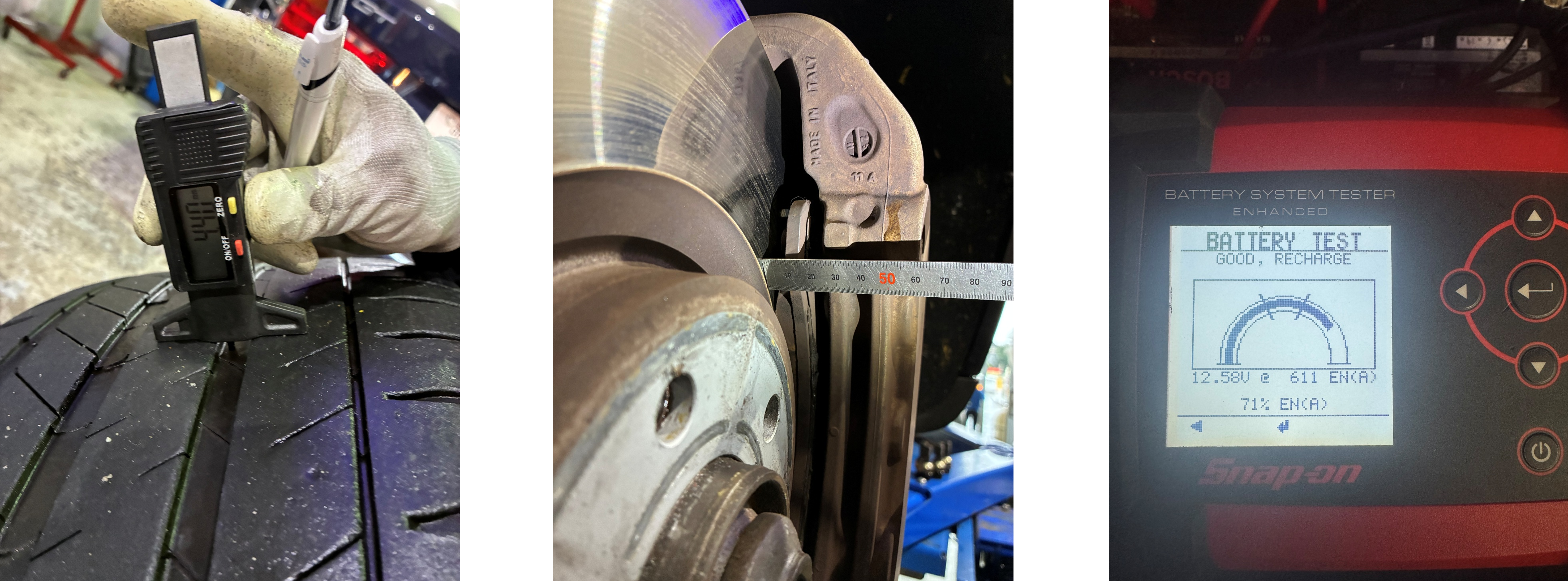 マカン点検内容