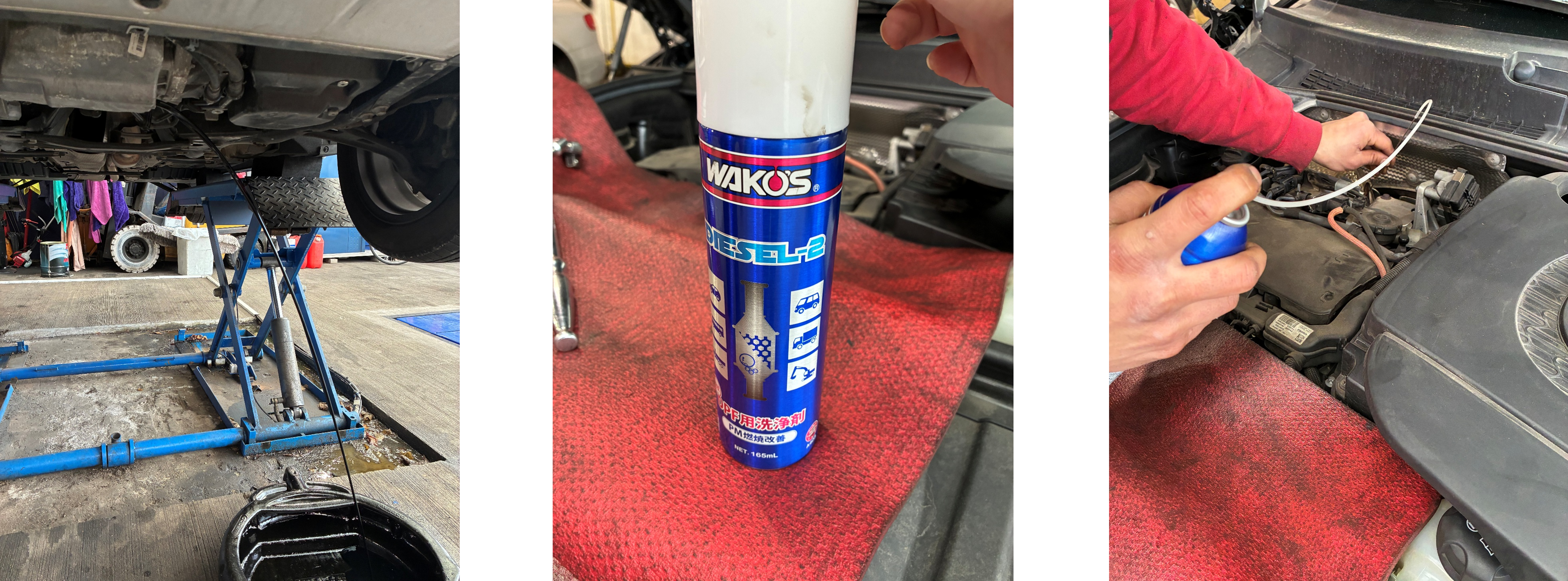 MINIディーゼル再生