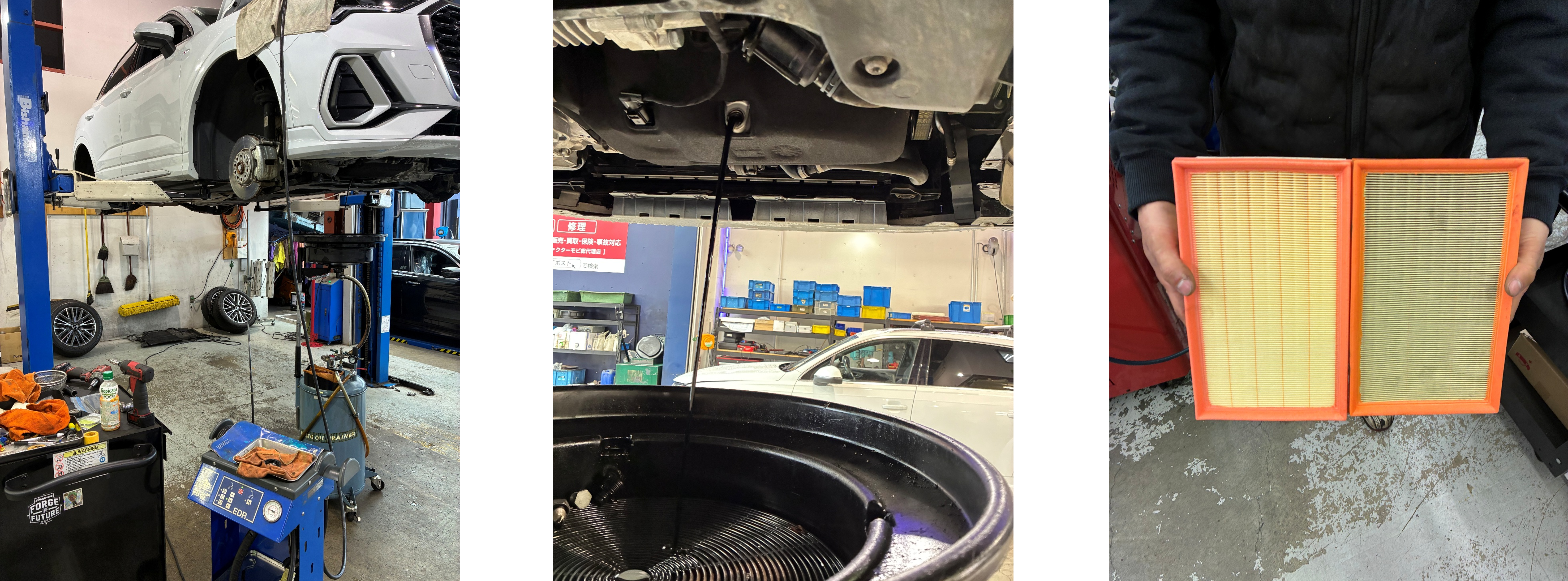 Q3ブレーキフルード交換、エンジンオイル・オイルフィルター交換