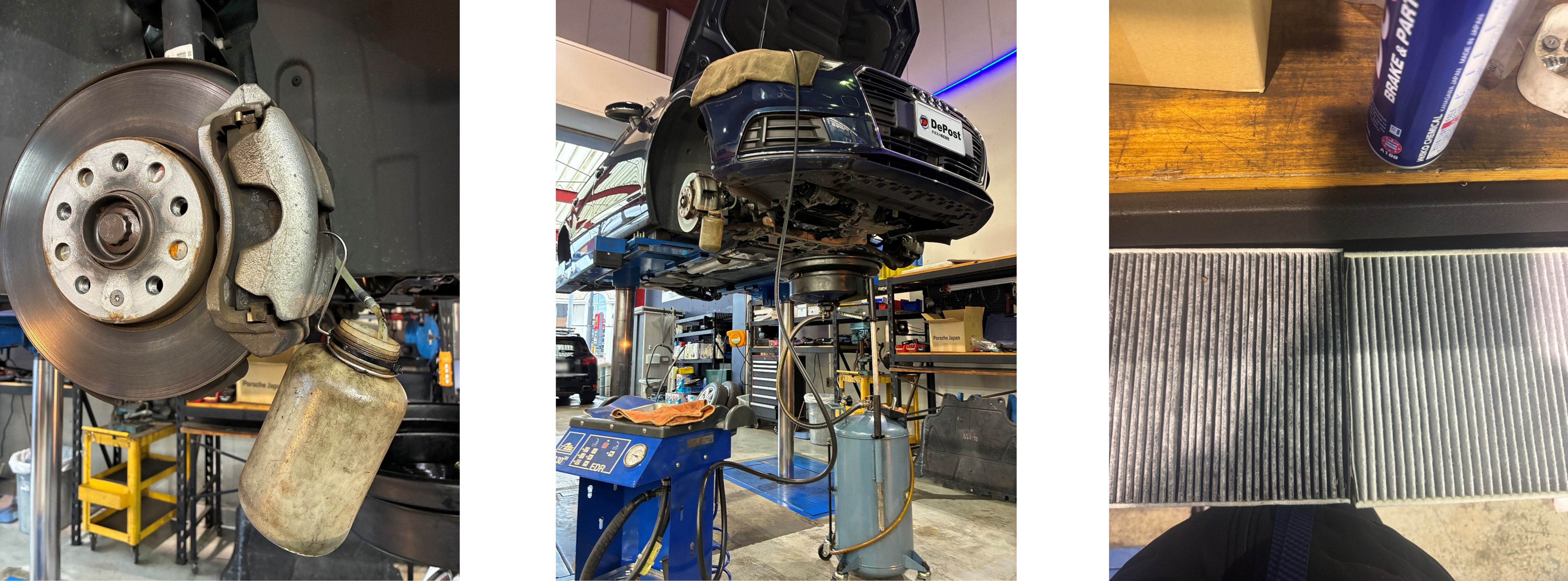 A3ブレーキフルード交換・エア抜き、エアコンフィルター交換