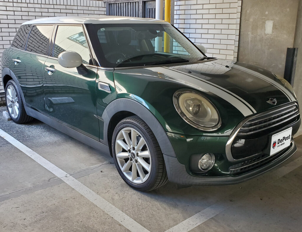 クラブマン外観