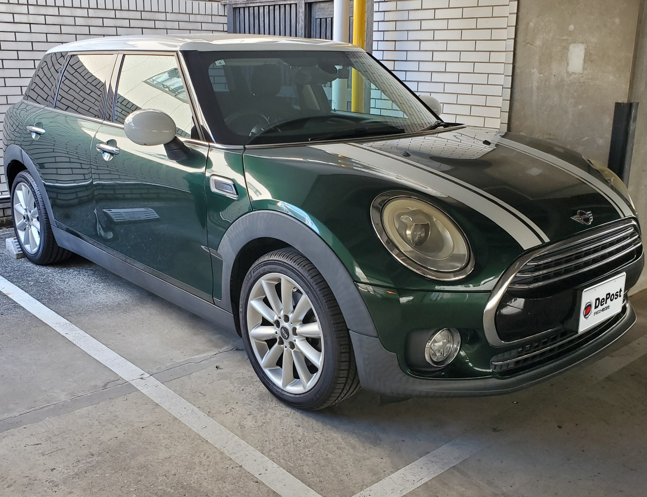 クラブマン外観