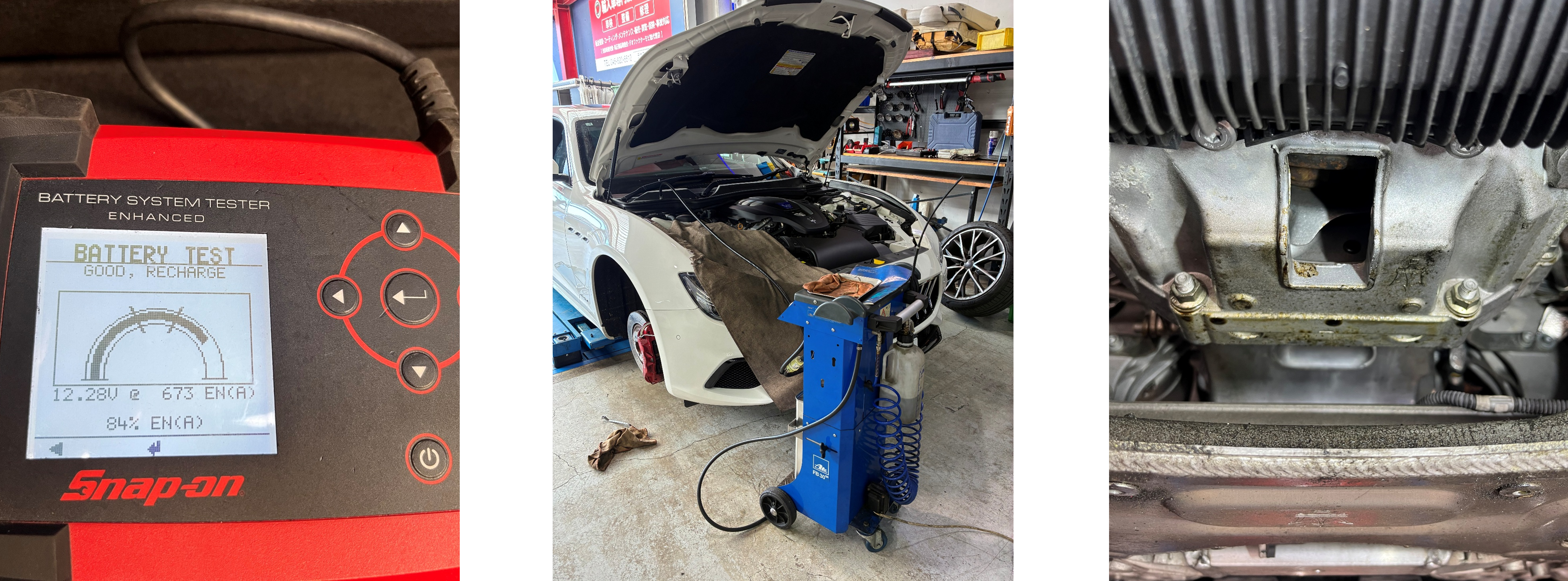 ギブリ作業内容