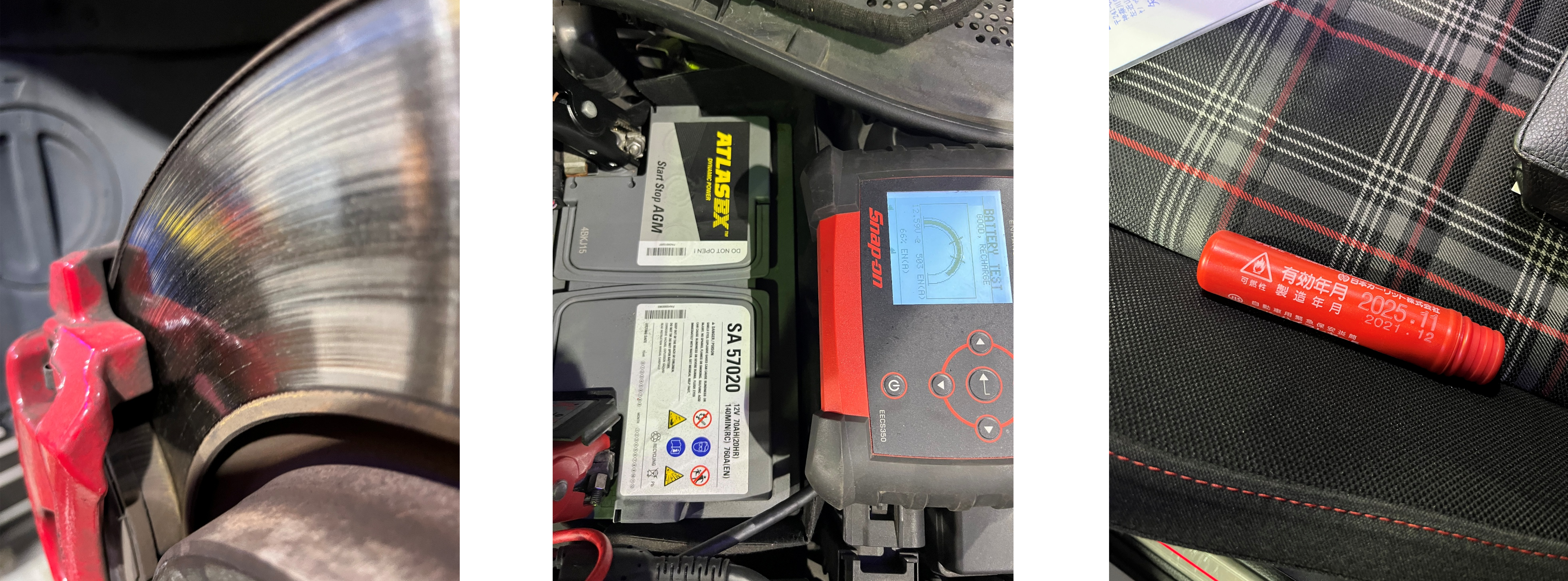 ゴルフGTIブレーキ点検・バッテリー電圧測定、非常用信号用具