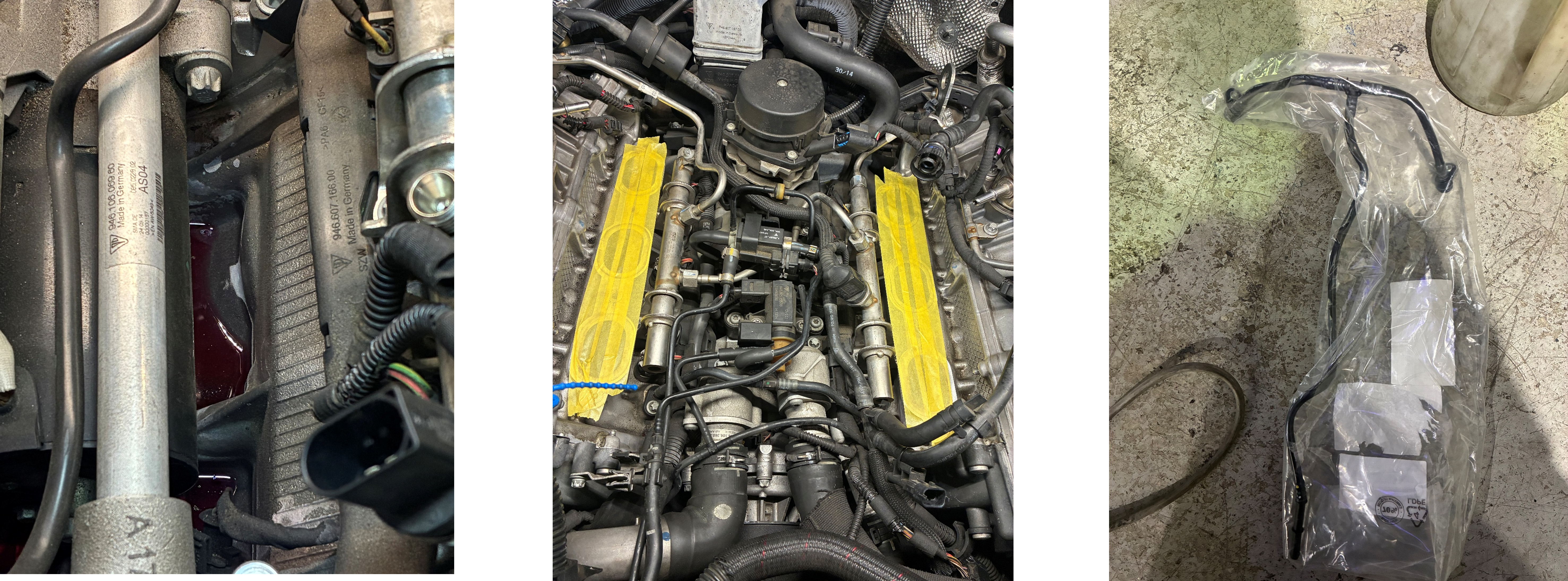 マカン作業内容