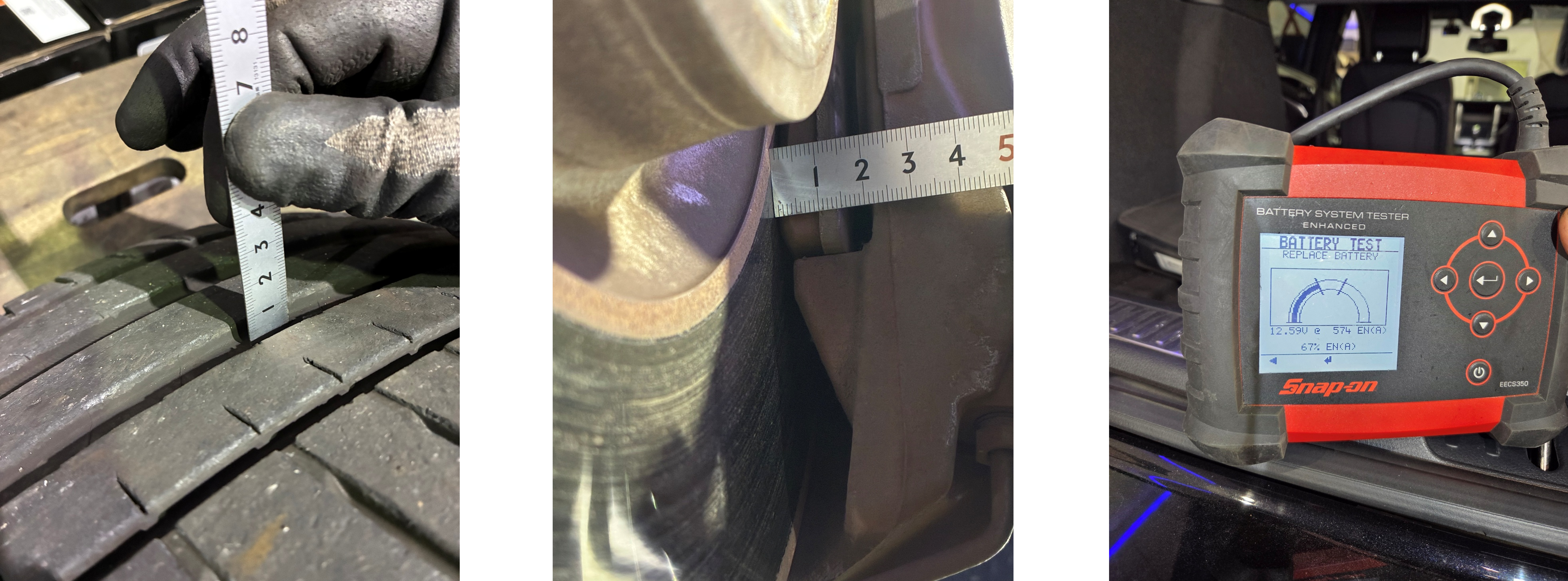 マカン点検内容