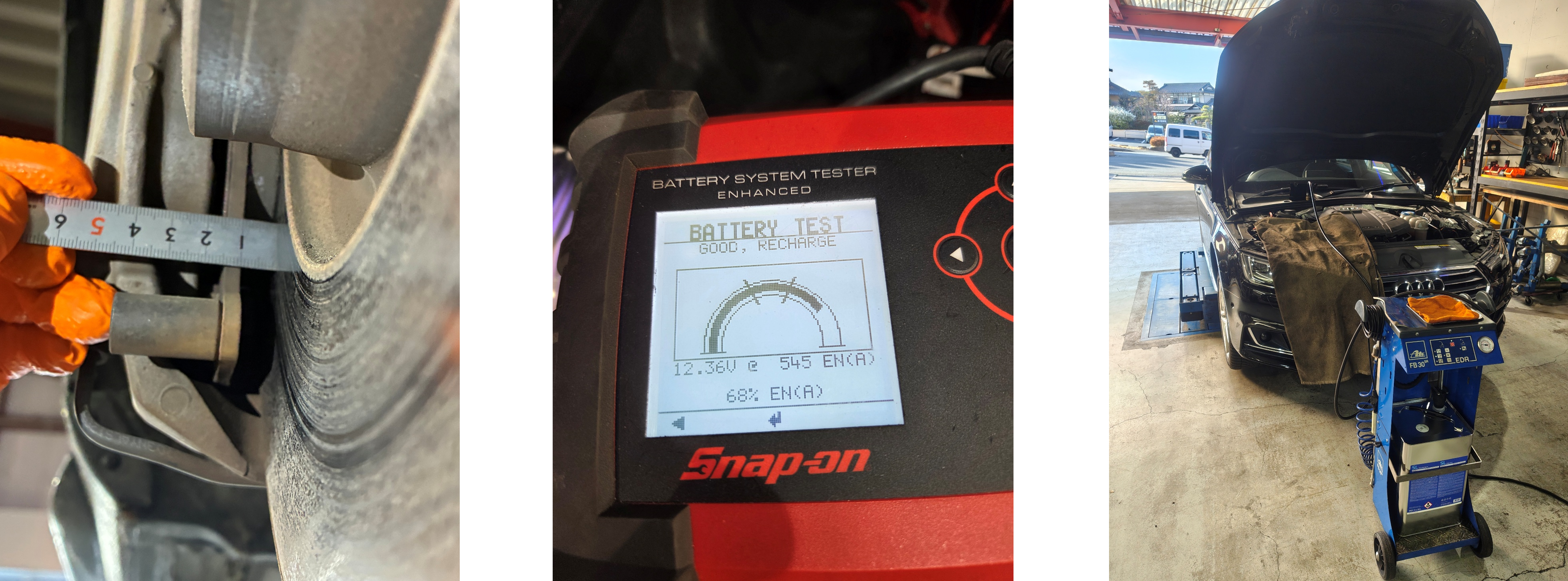 A4アバント作業内容