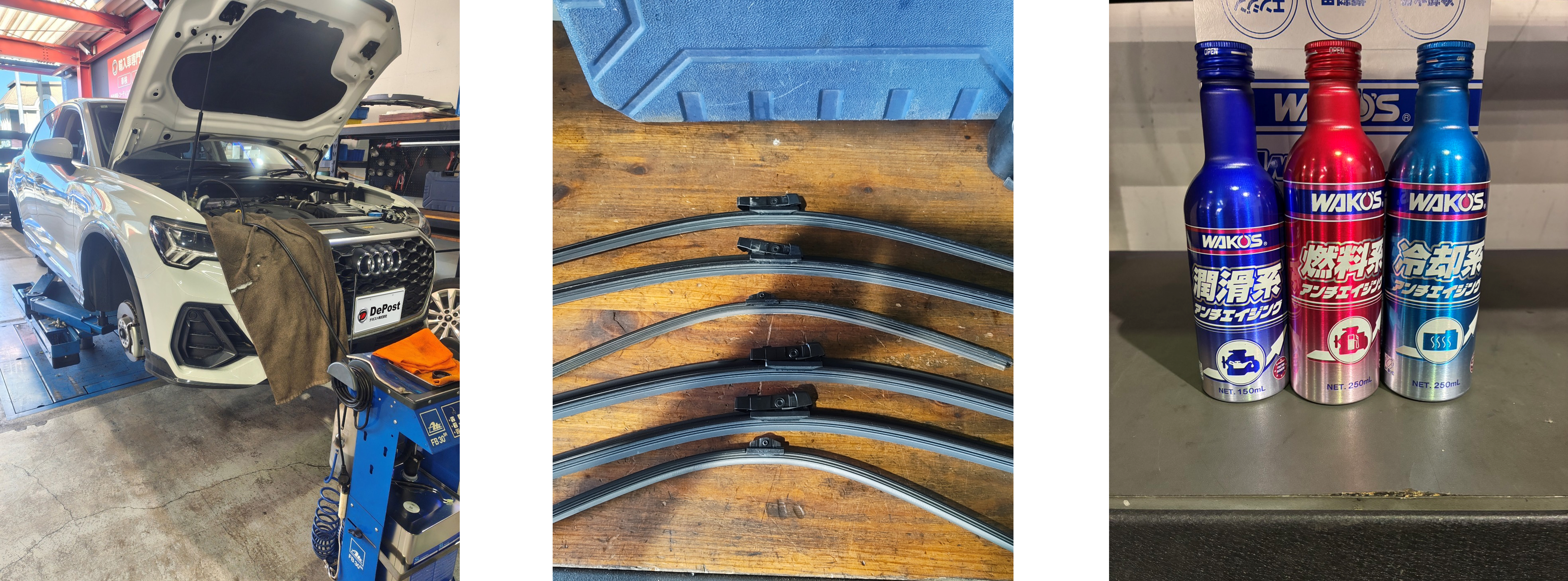 Q3ワイパーブレード交換、ブレーキフルード交換