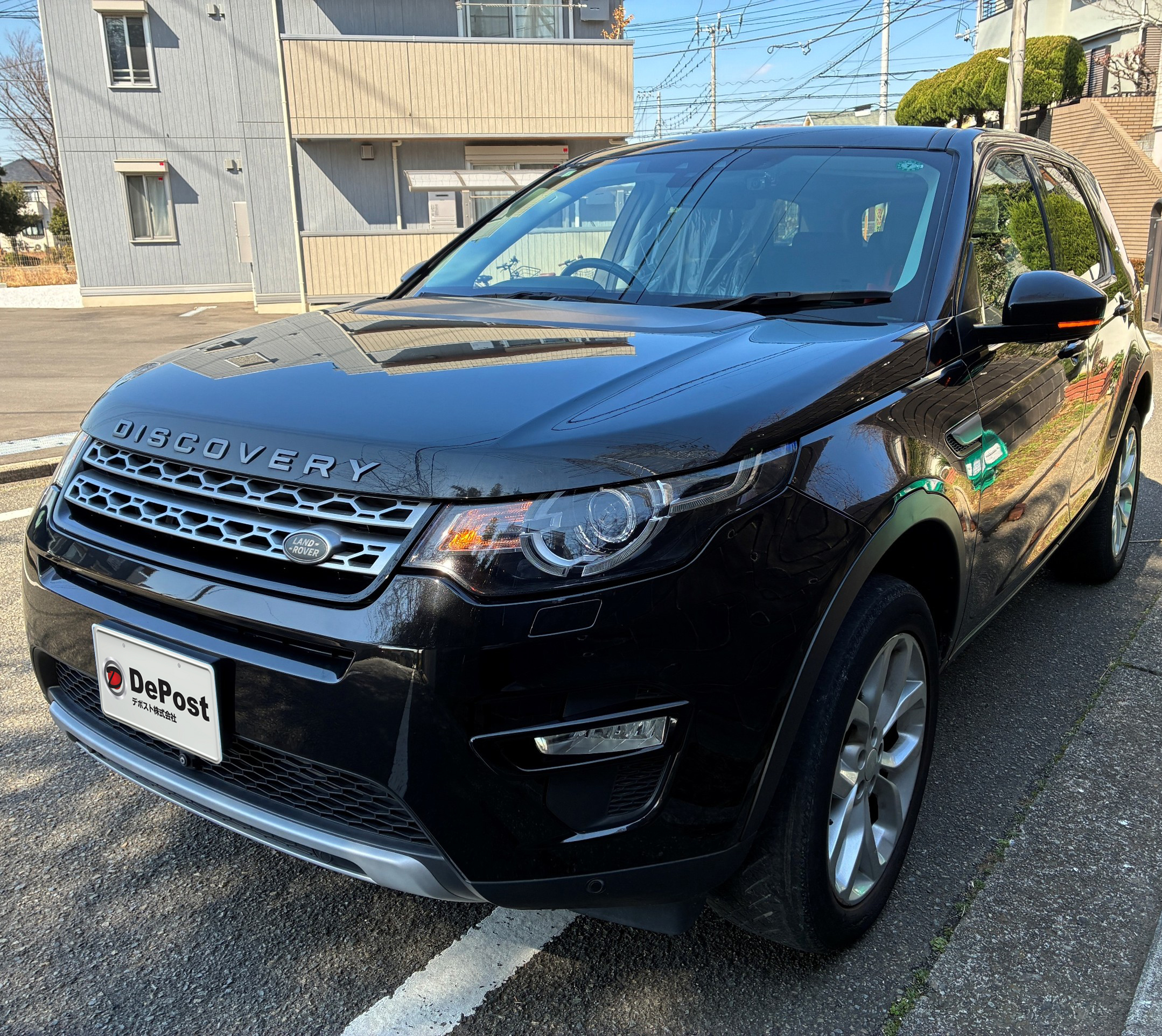 ディスカバリー外観