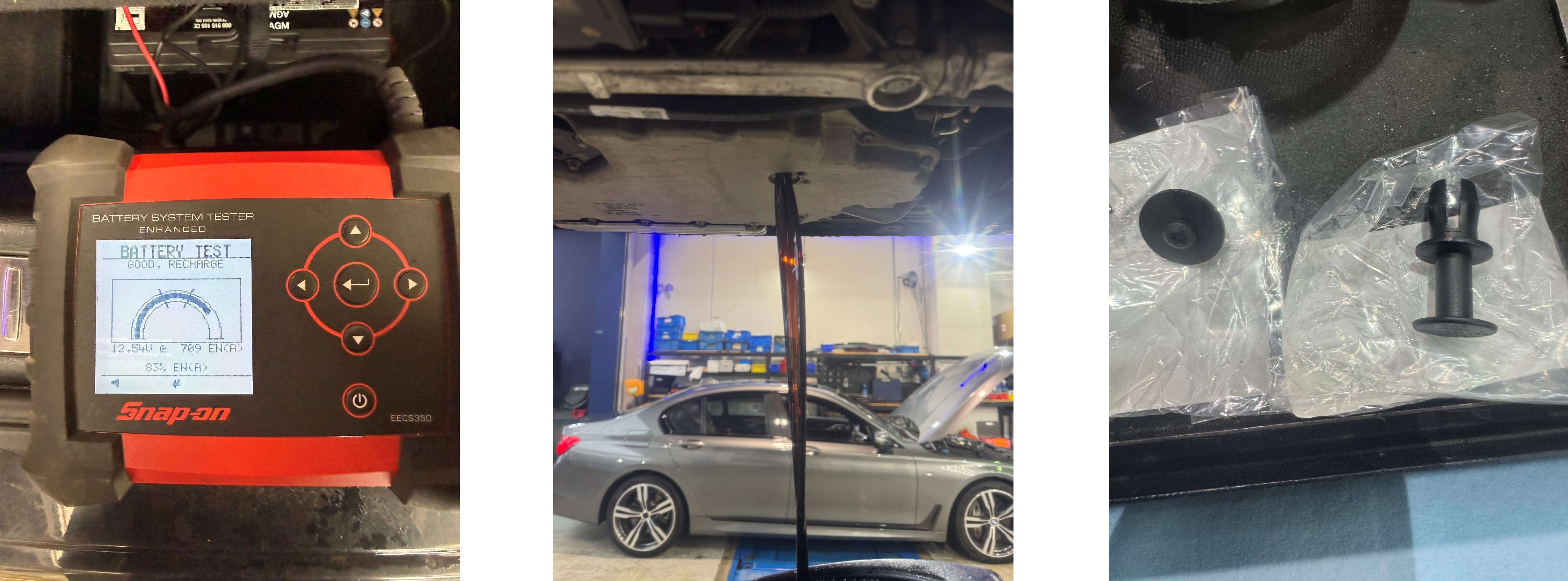 マカン整備内容