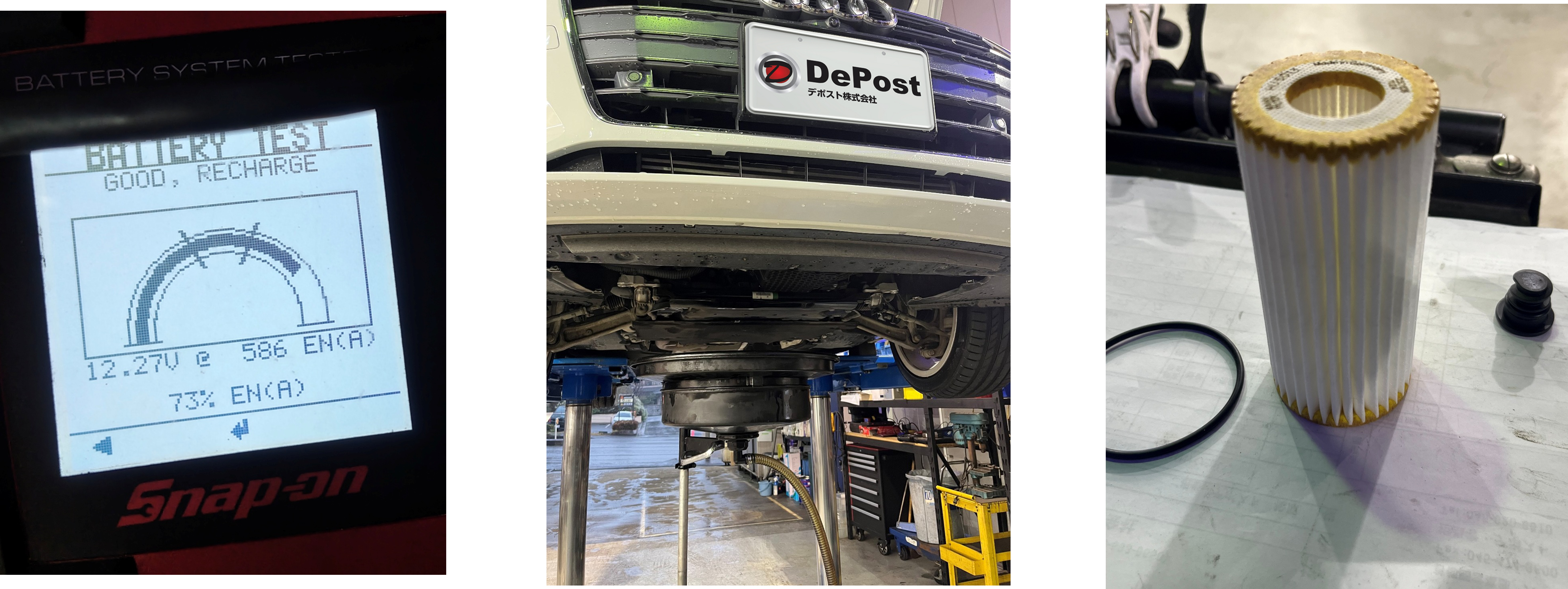 A5バッテリー電圧測定、エンジンオイル・オイルフィルター交換