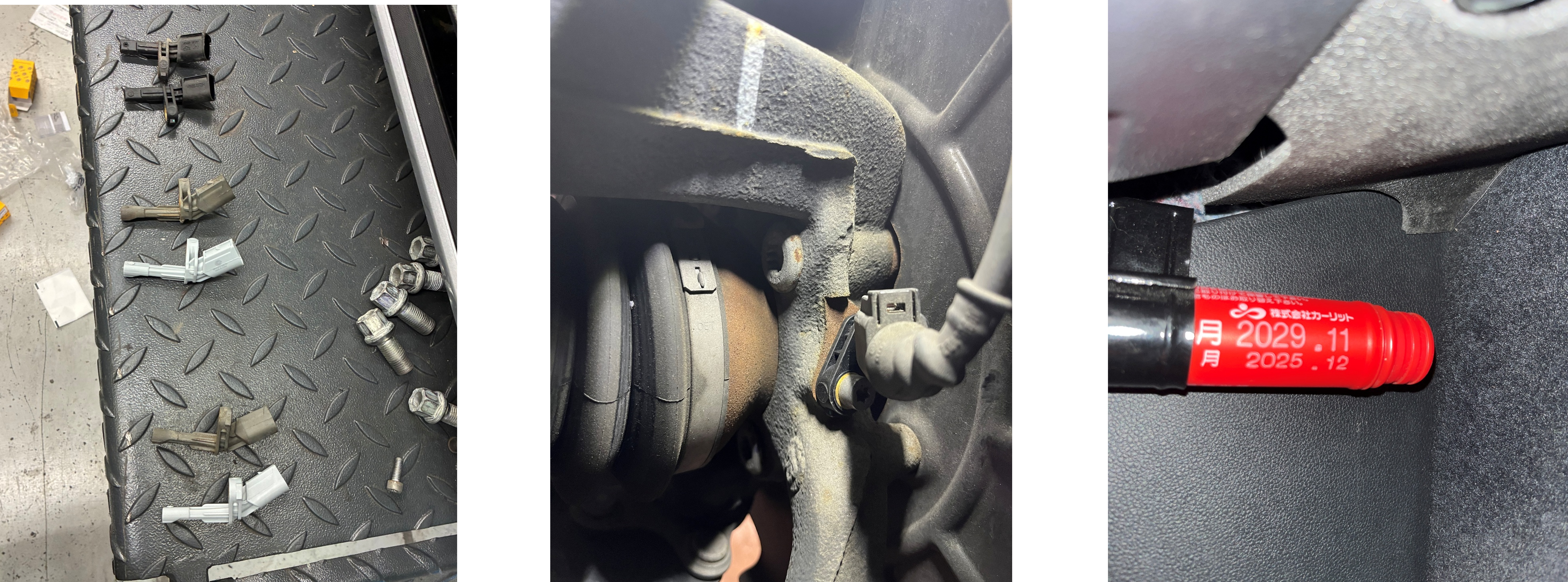 ビートルスピードセンサー交換、非常用信号用具の交換