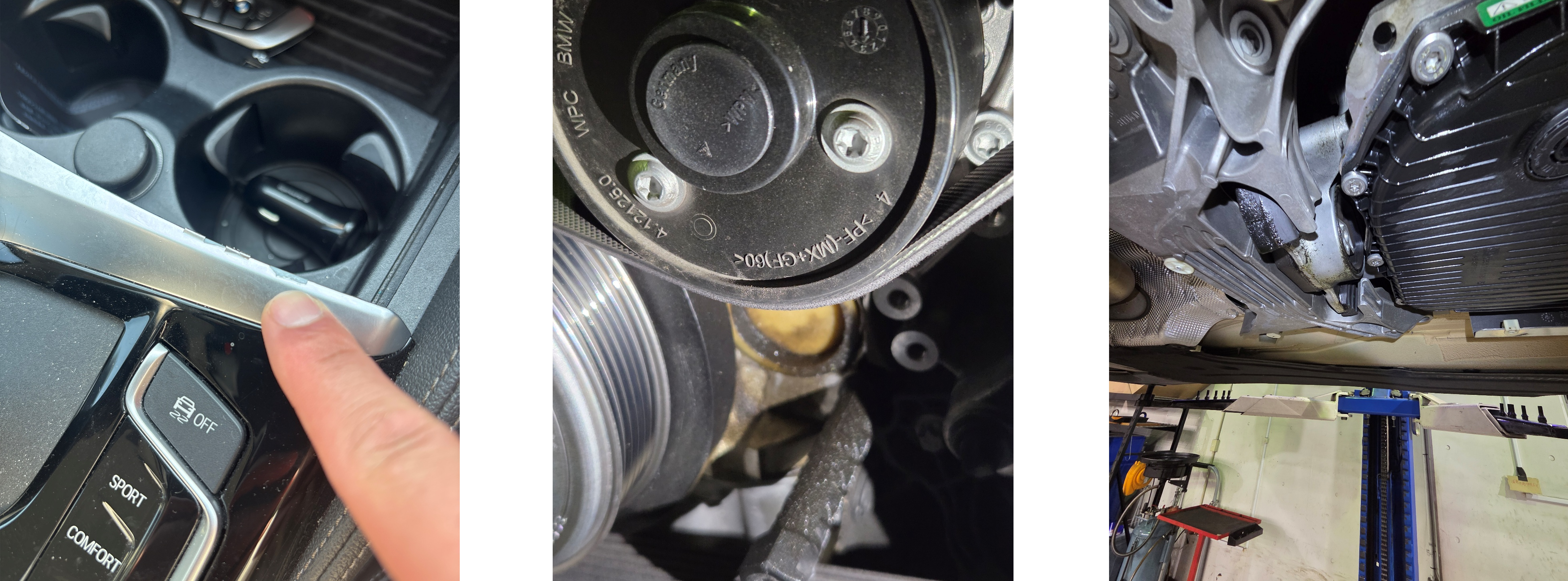 530iセンターコンソール修理、問題箇所