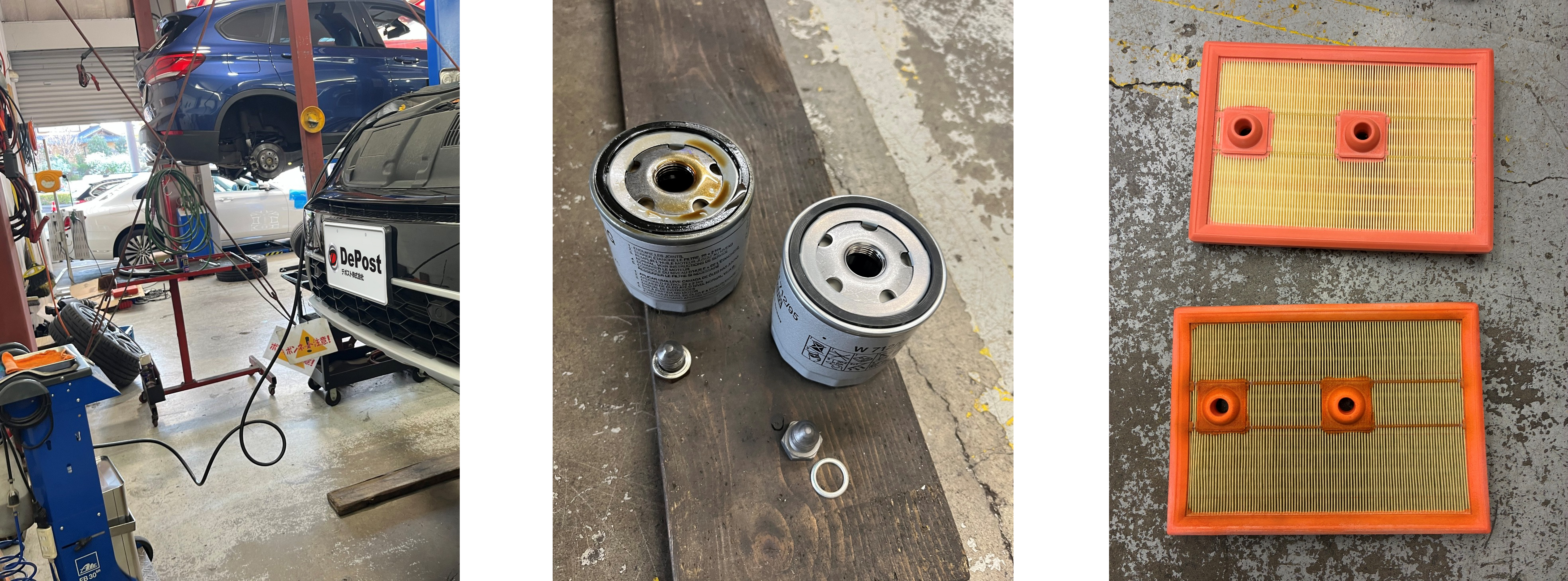 ビートルブレーキフルード交換・エア抜き、エンジンオイル・オイルフィルター交換、エアクリーナー交換