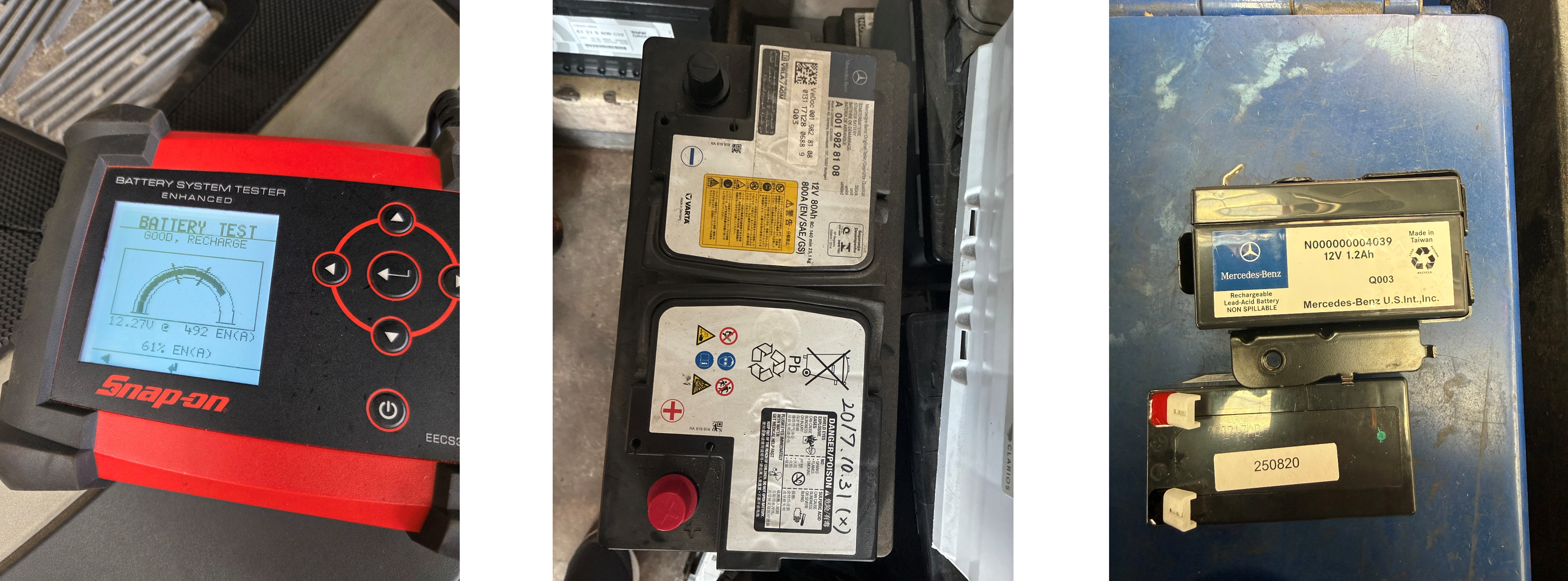 E350作業内容