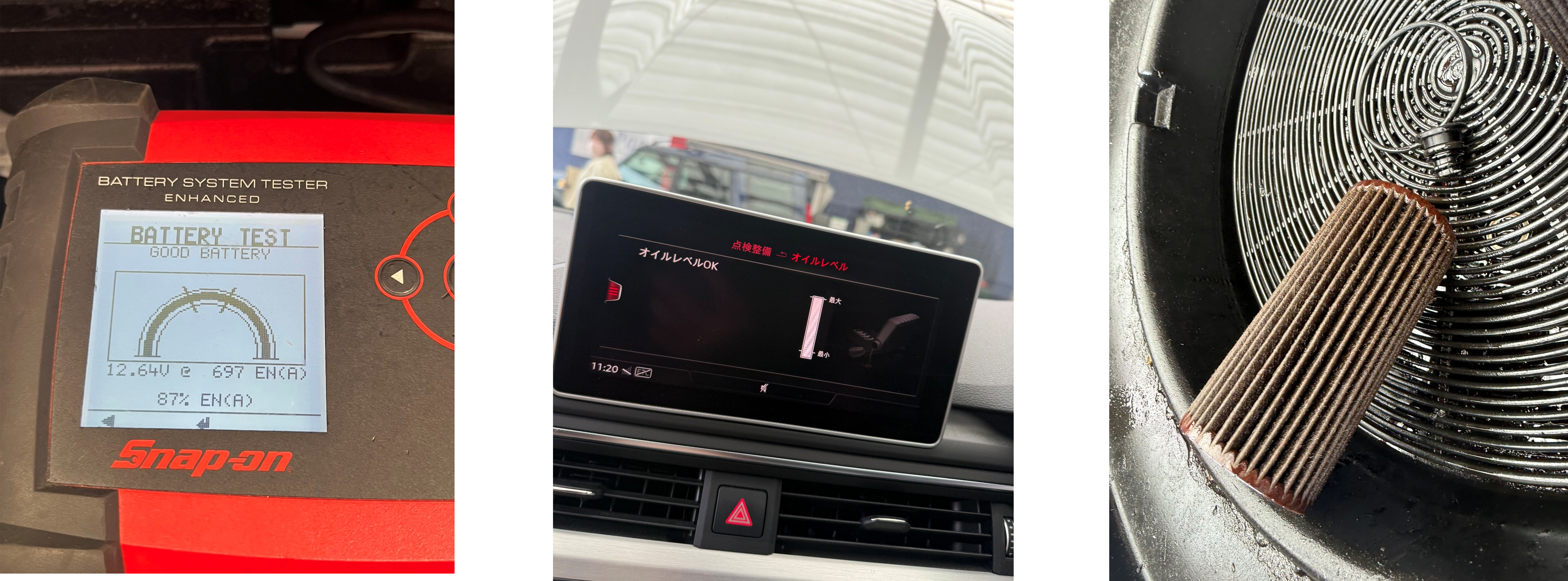 A5バッテリー電圧測定、エンジンオイル・オイルフィルター交換