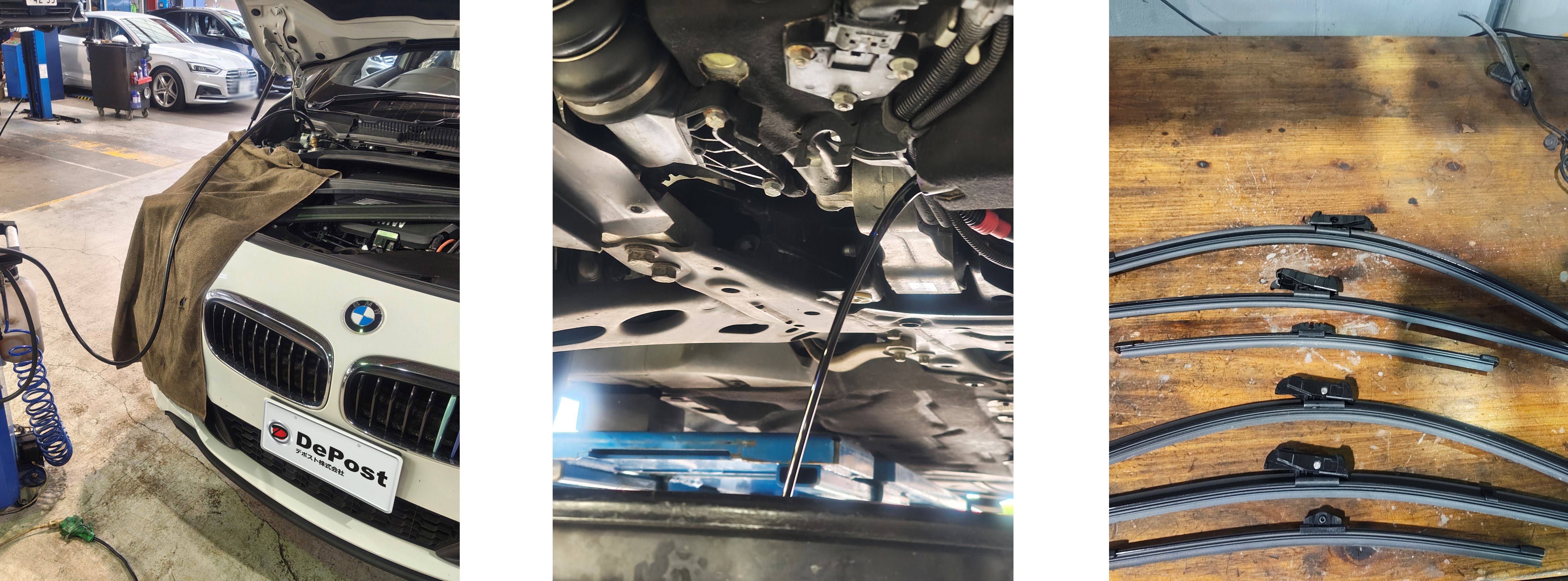 218d作業内容