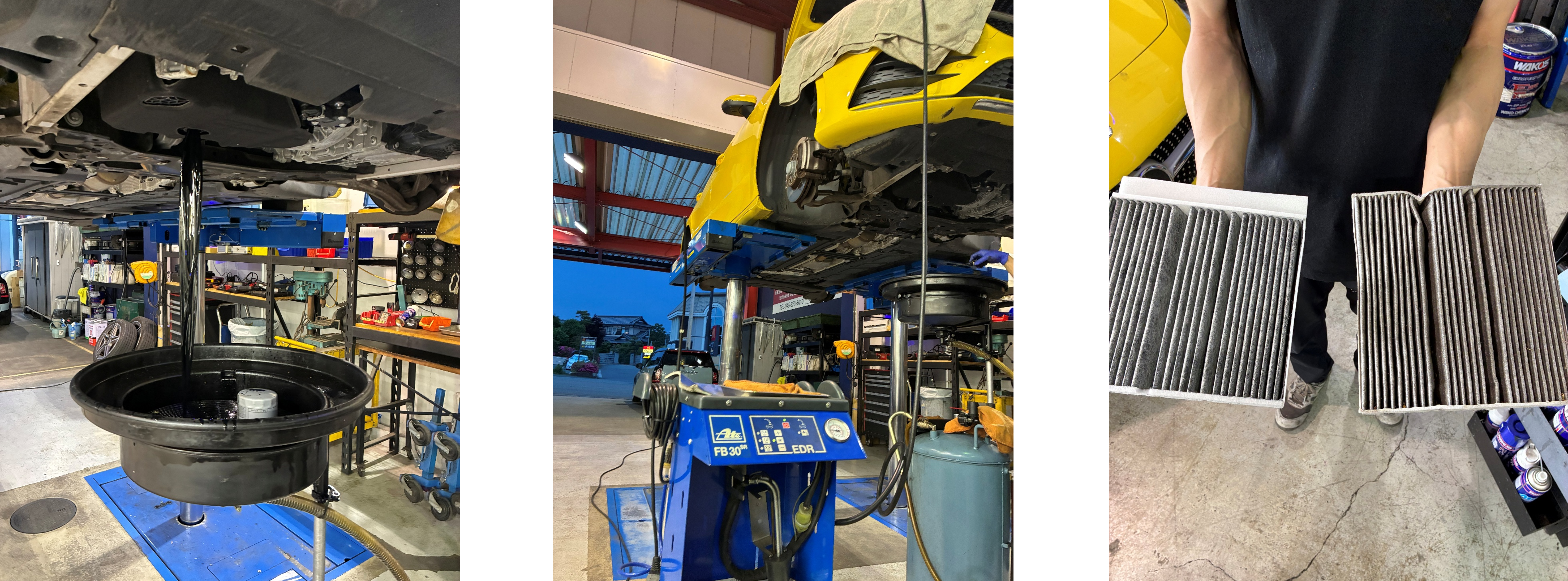 A200d作業内容
