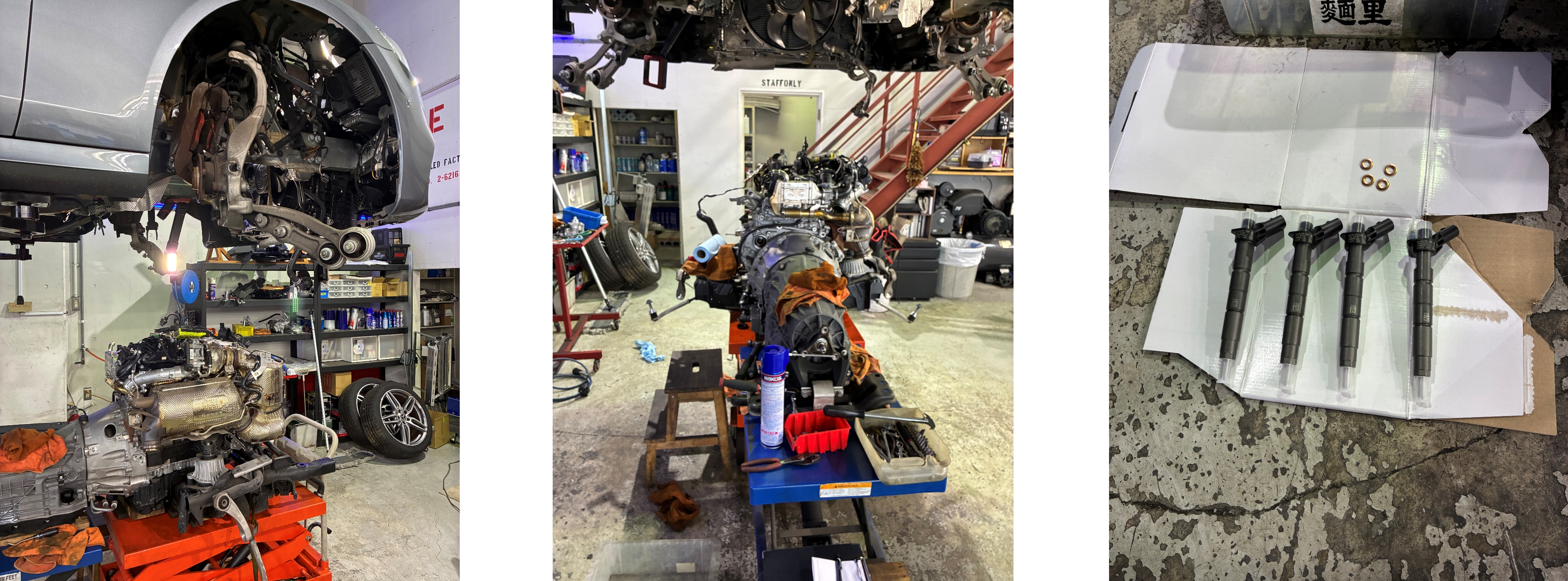 E220作業内容２
