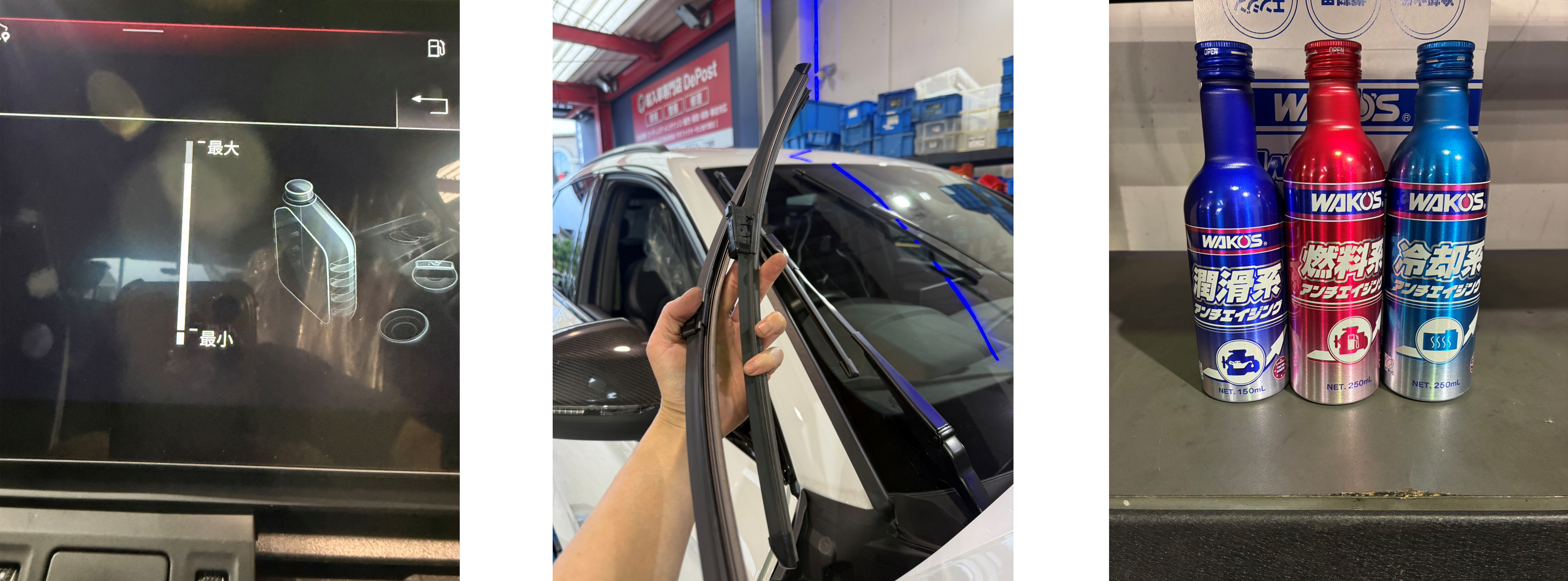 Q5作業内容２