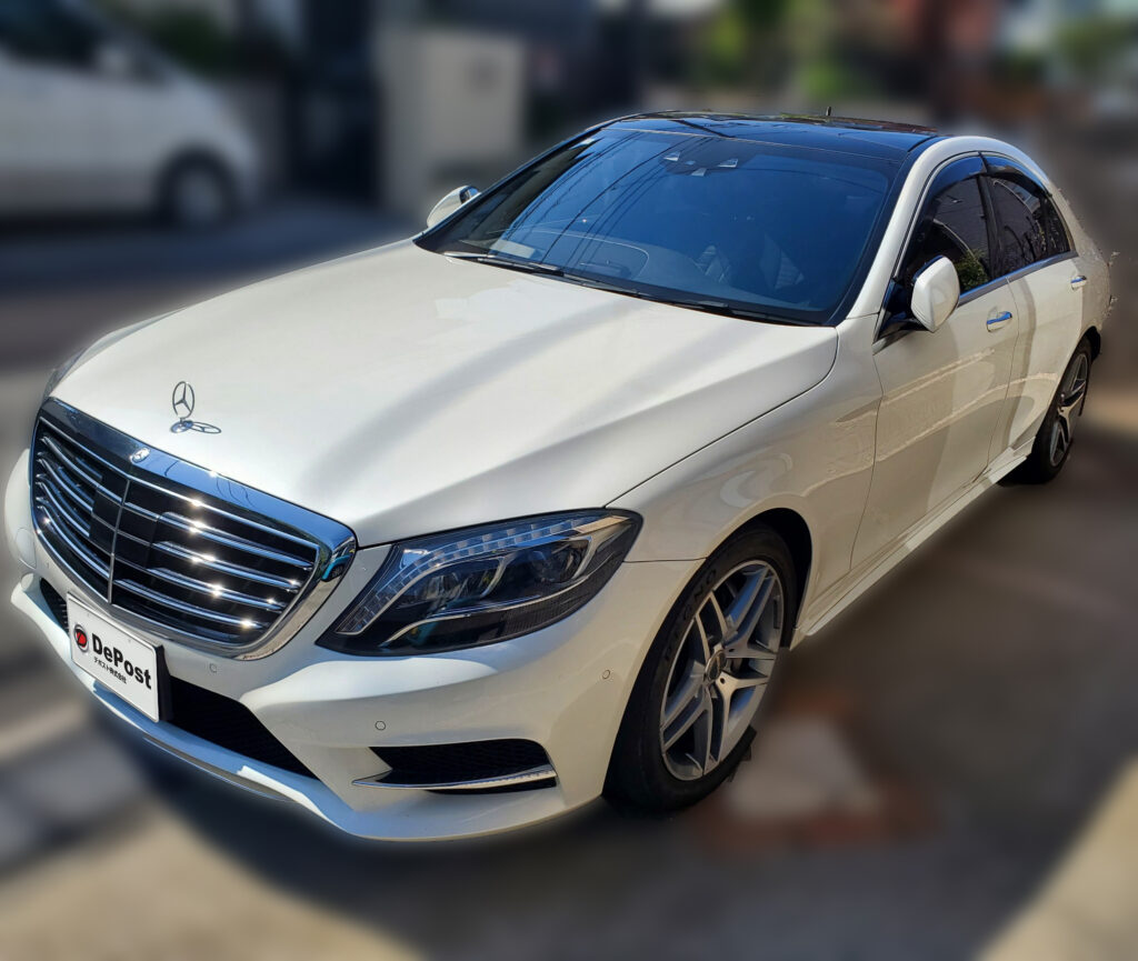 s300h外観