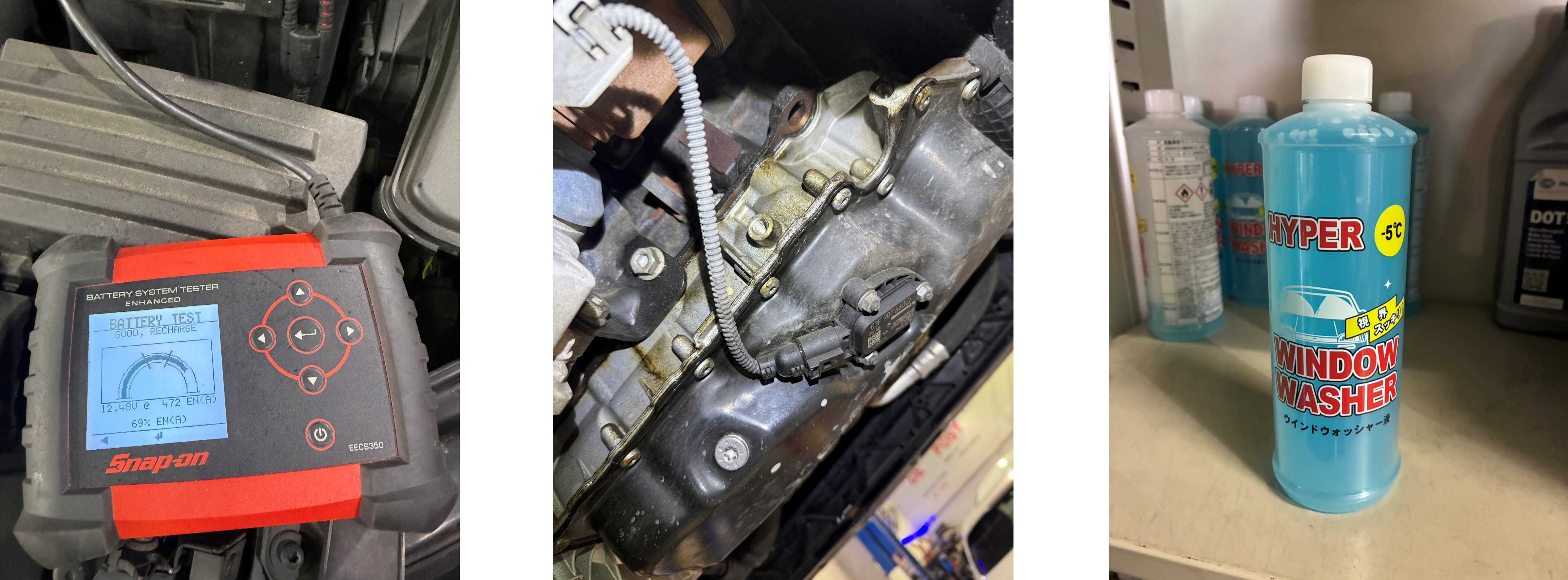 q3作業内容
