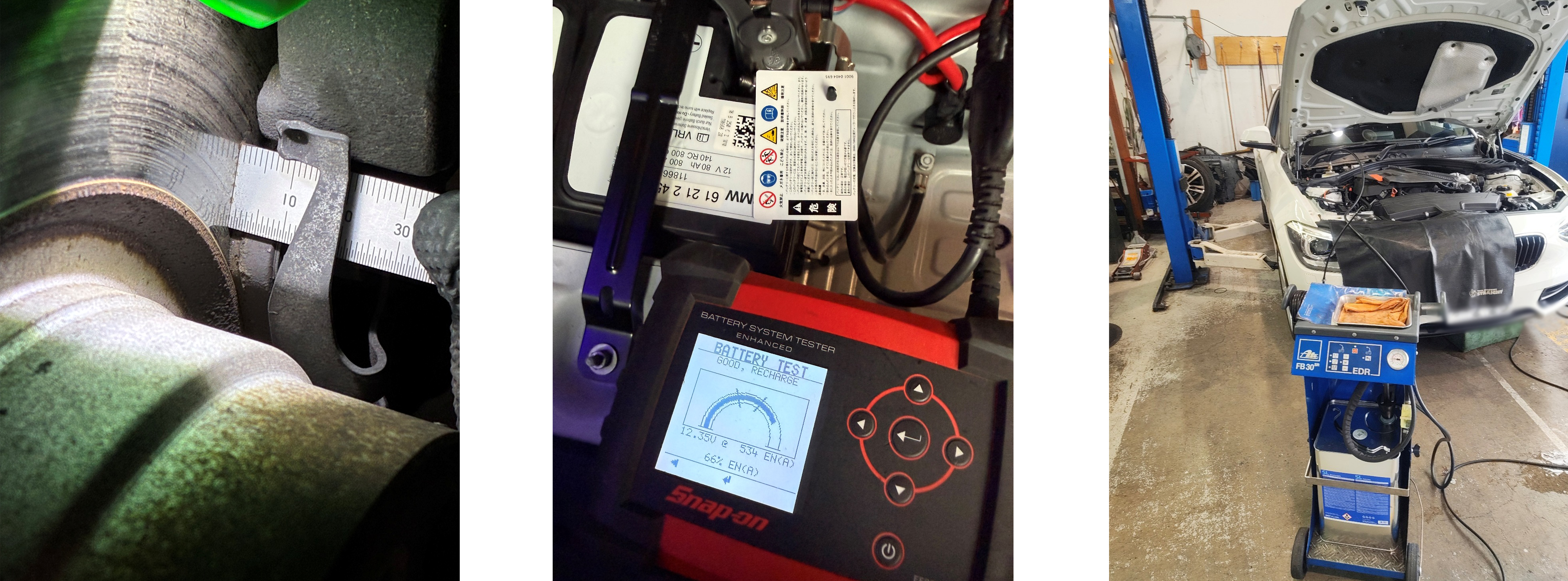 １シリーズ作業内容
