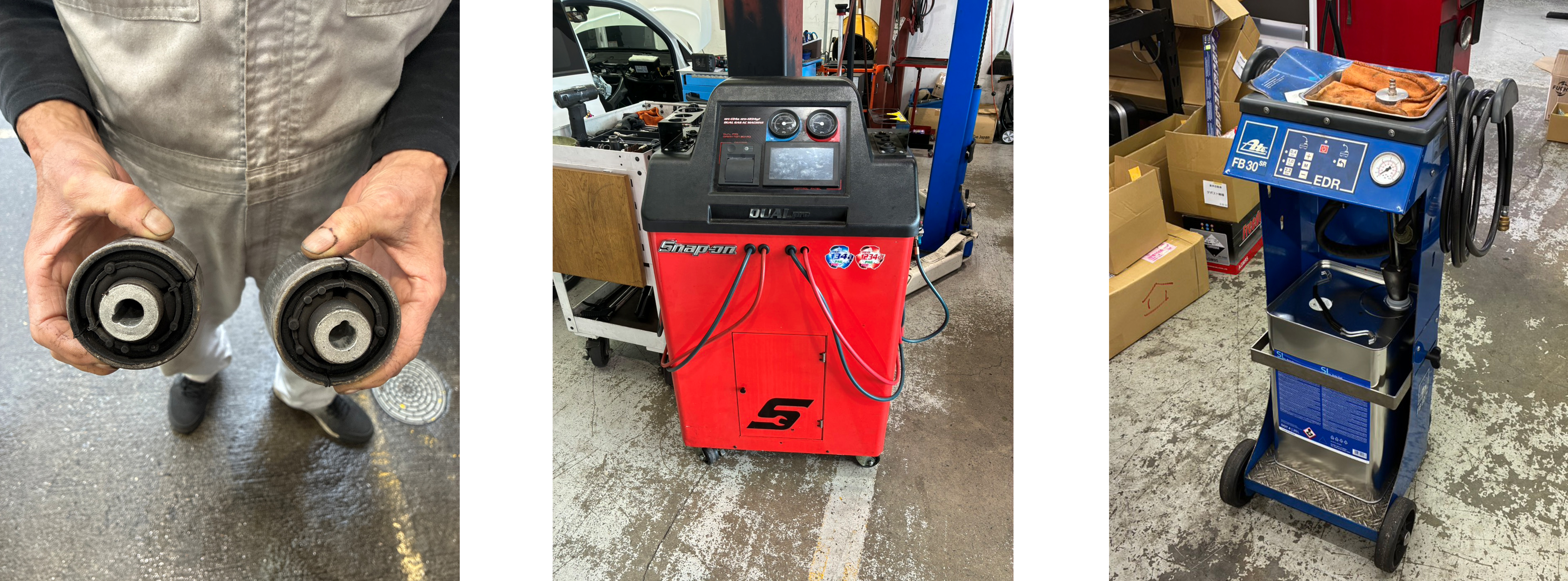 s300h作業内容