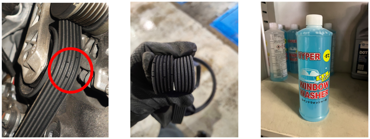 グランドC4 スペースツアラー作業内容
